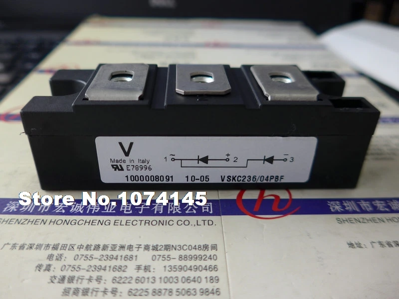 

VSKC236/04PBF IGBT power module