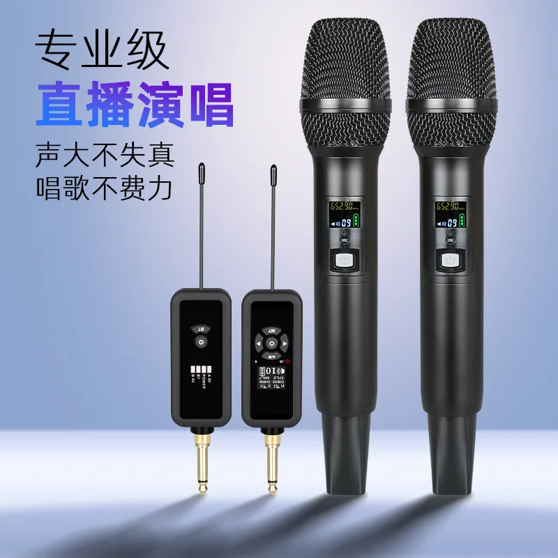 

Беспроводной микрофон для прямой трансляции, домашнего пения, динамический, универсальный, ручной, для конференций, выступлений на сцене, на открытом воздухе