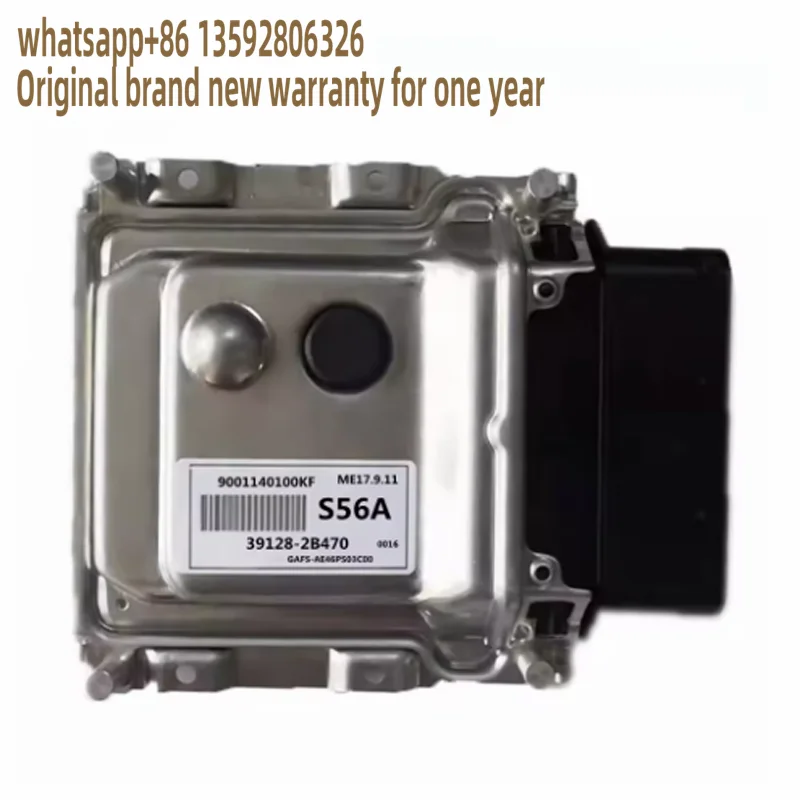 

39128-2B470 ME17.9.11 Original S56A Engine Computer Board ECU For Hyundai Kia Yuedong Langdong