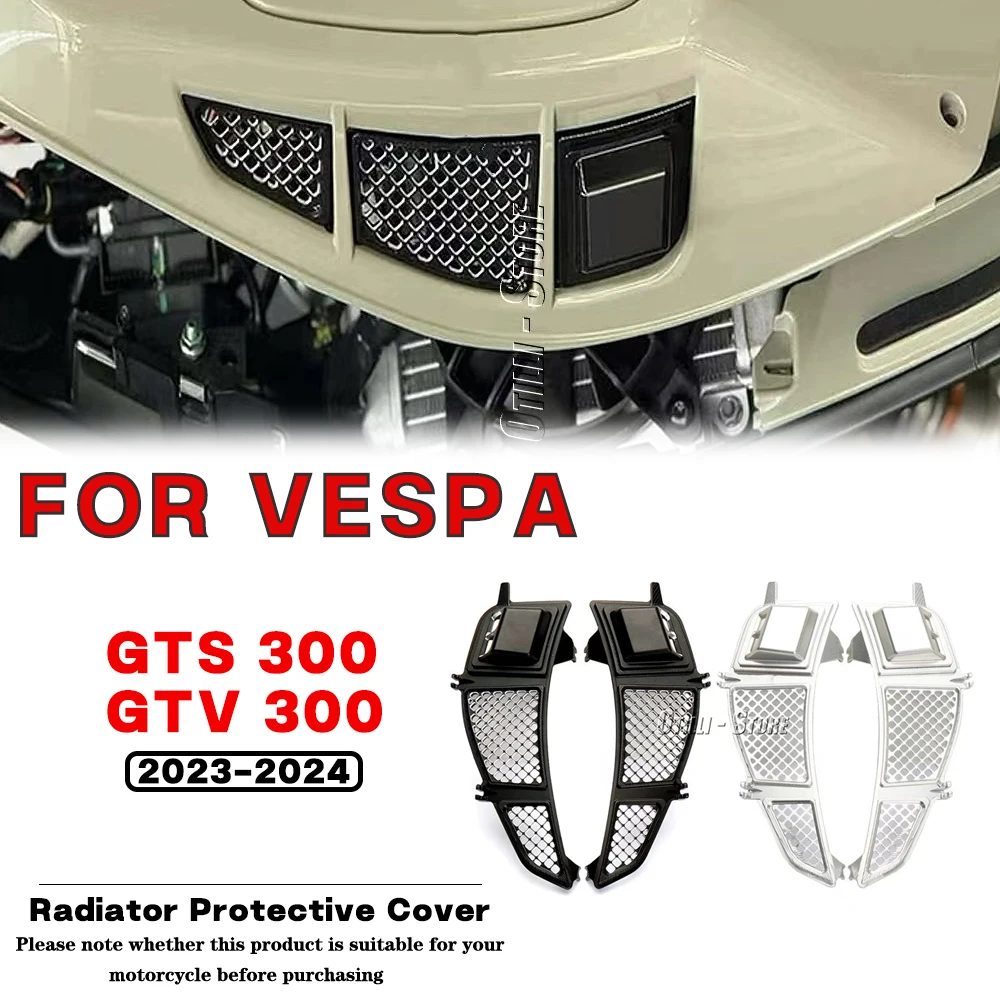 

Motorcycle modification accessories Radiator Protection Cover guard Protector Grille Guard For Vespa GTS300 GTV300 2023 2024