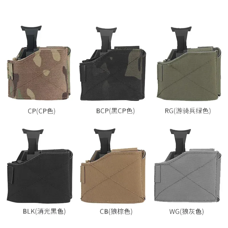 Universal Tactical … - image