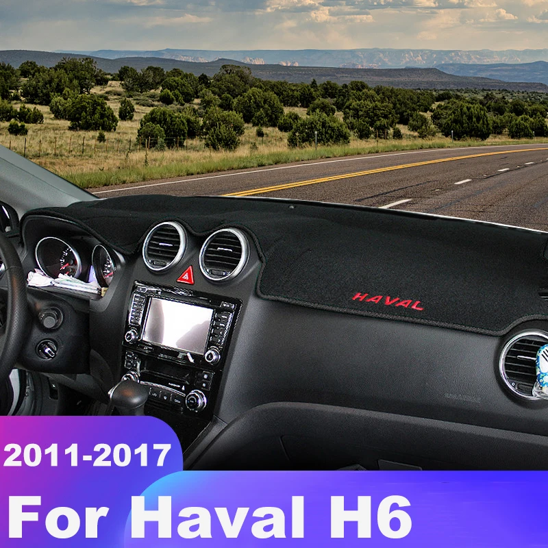 

Чехол для приборной панели автомобиля Haval H6 2011-2014 2015 2016