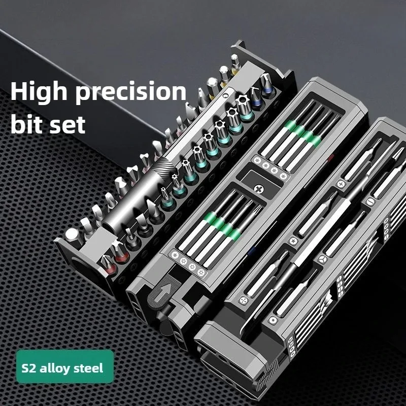 Baolian Precision Screwdriver Set 44 in 1 Household Multifunctional Professional Repair Tool Set for Computer PC Laptop