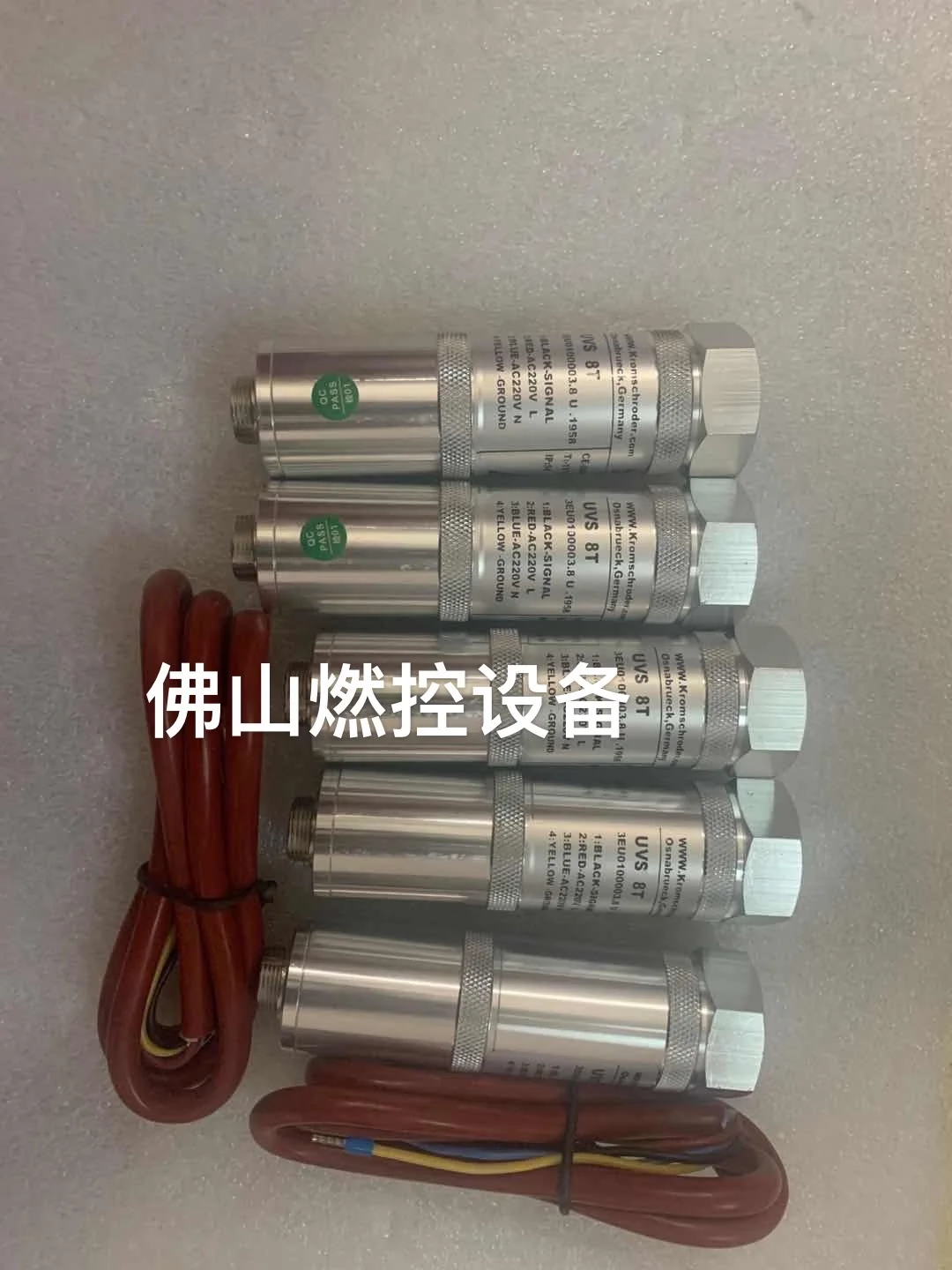 Hawke ultraviolet probe UVS8-1 UVS8T UVS8-J AVS8 combustion flame probe UVS8-2