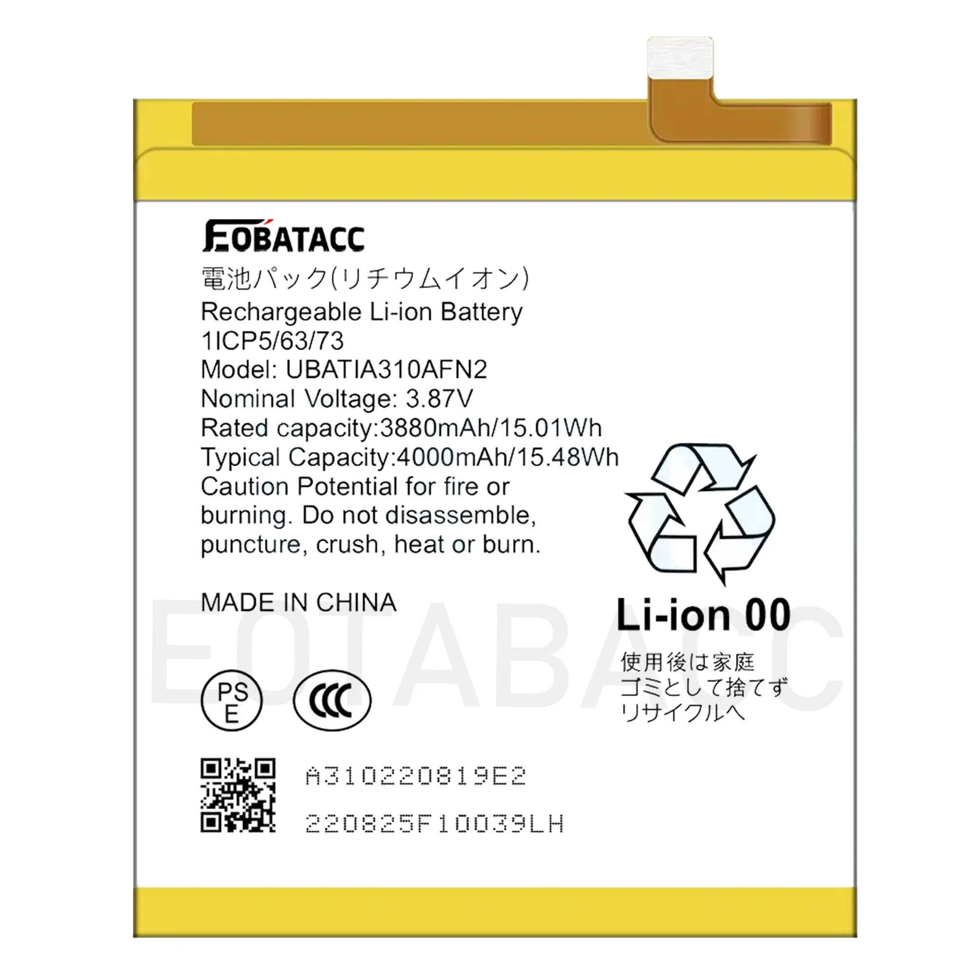 3730mah High Capacity Zero Cycle Brand New Battery Replacement UBATIA310AFN2 for Sharp Battery