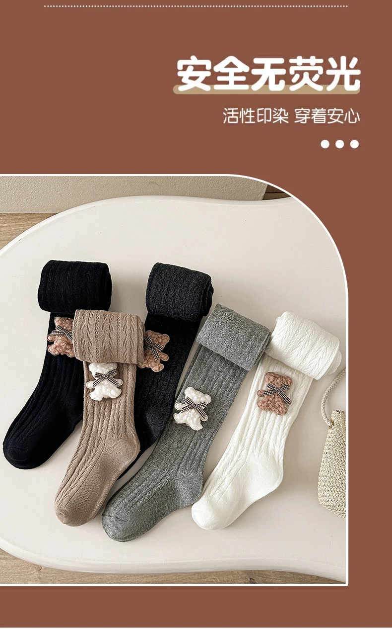 Flauschige Strumpfhose mit Bären- und Schleifendekor, niedliche, verschleißfeste, anti-pilling-Textur für kleine Mädchen, bequeme Leggings aus Stretch-Stoff für den Alltag – Detail 9