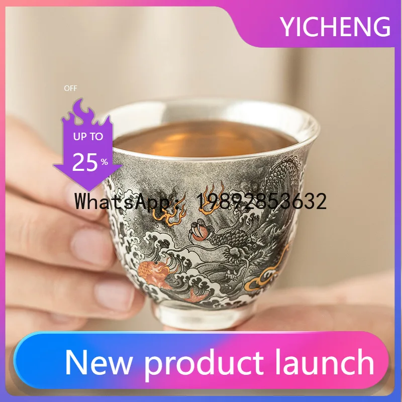 

HYS Yuhua Ink Dragon Master Cup Ink Wind Tea Set Teacup Kung Fu Tea Tasting Cup