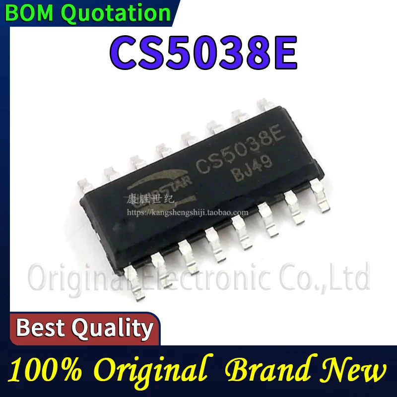 CS5038E In stock Original High quality