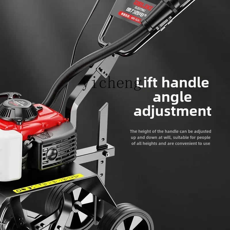 Рисунок 4 - Электрический микрокультиватор