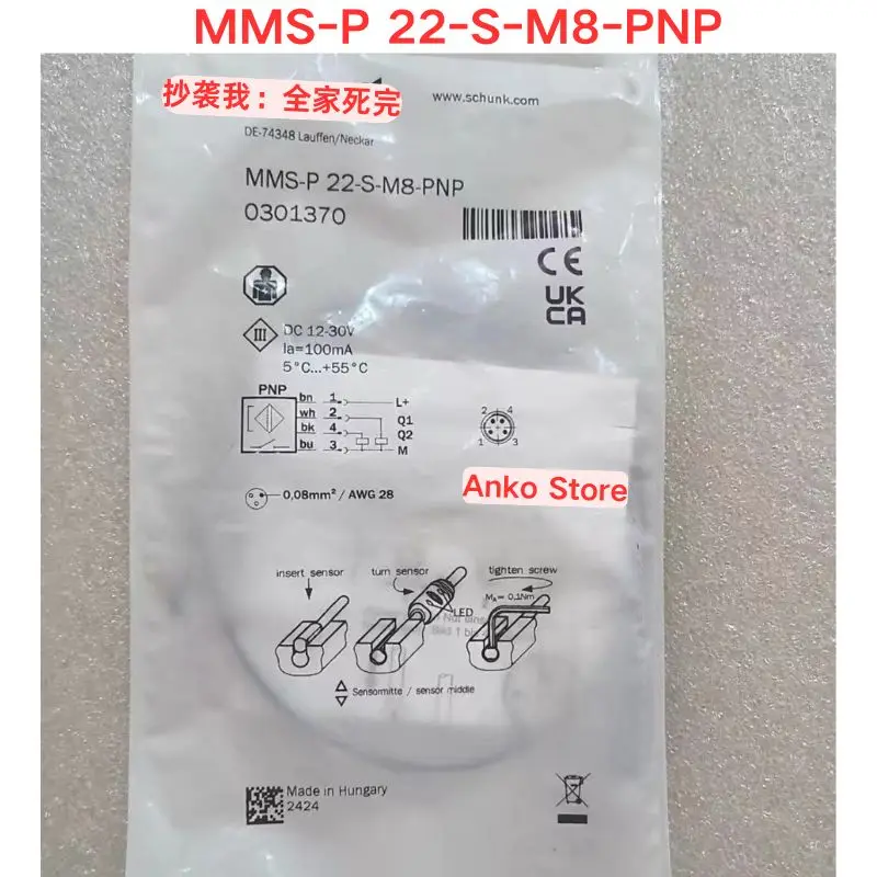 مستشعر MMS-P 22-S-M8-PNP 0301370 جديد تمامًا