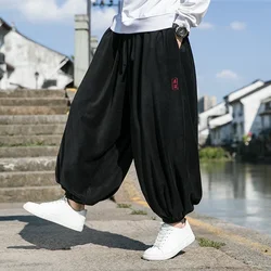2026 Autumn Winter Pants Thickening Velvet Retro Harem Pants Men's Solid Trendy Casual Wild Large Size Harajuku Jogging Trousers