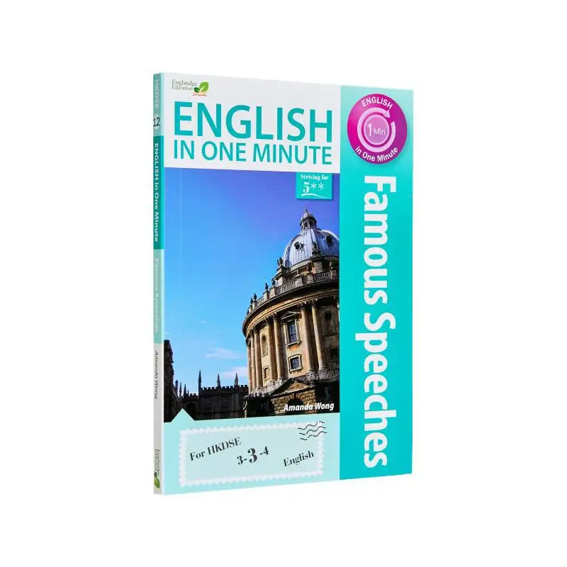 

English In One Minute Famous Speeches Jointus Team Jointus 9789881947062 Book