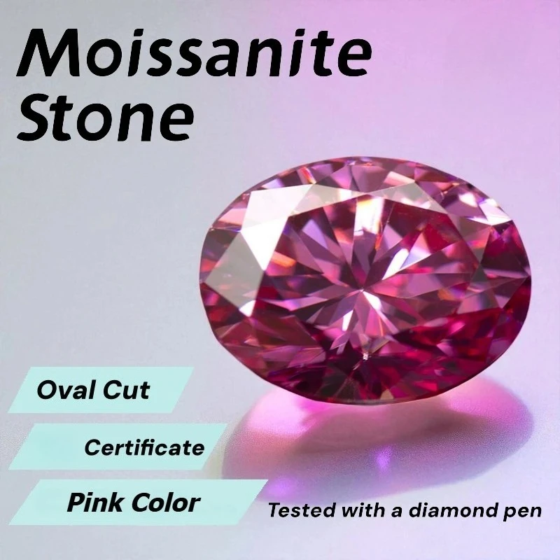 

Moissanite Stone Oval Cut Pink Color VVS1 High-quality DIY Charms Jewelry Making Main Materials with Certificate