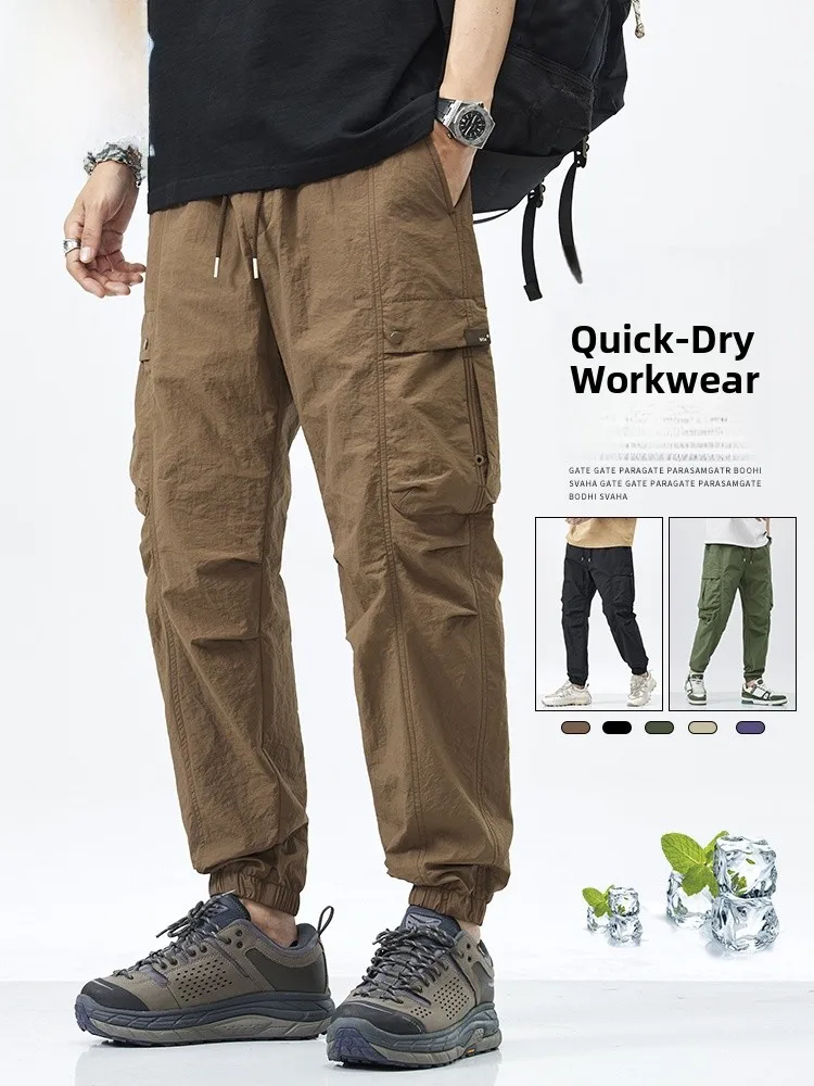 

True Weave Men's Casual Workwear Pants Qui Dry American Retro Harem Pants Summer New Sle Nine Points Trousers Loose Fit