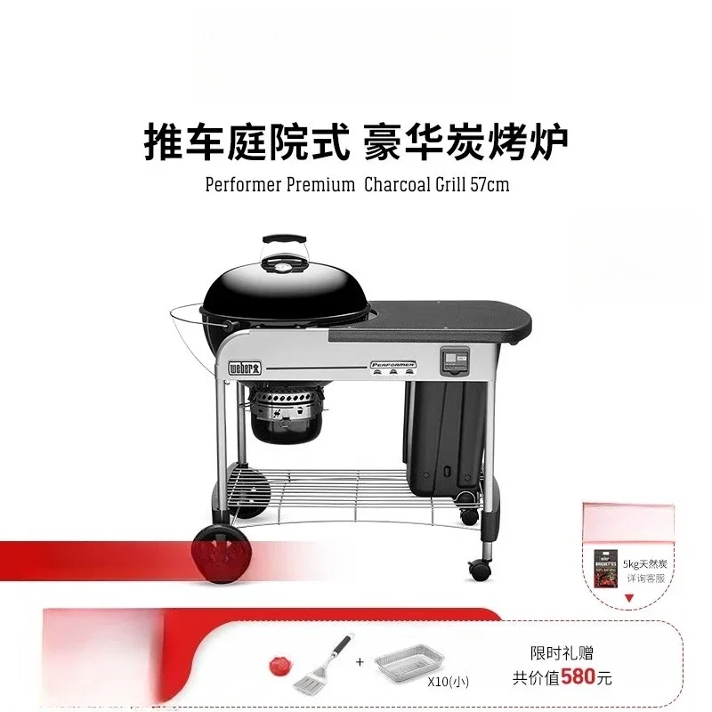 Low smoke carbon grill rack outdoor villa stew oven for more than 5 people
