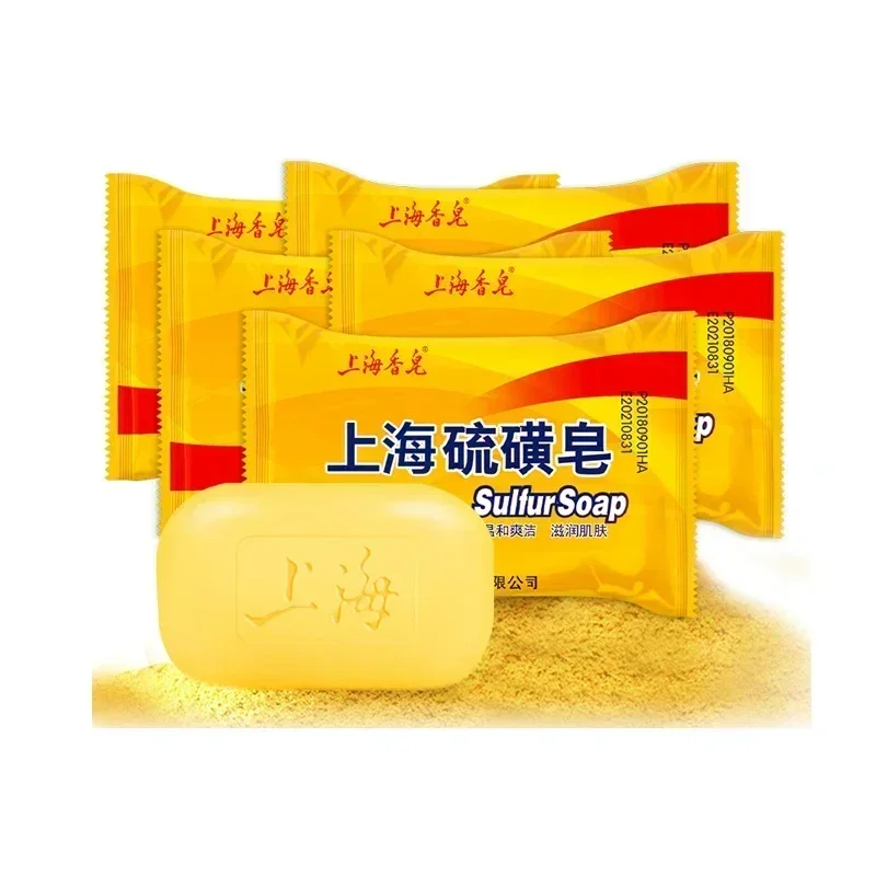 

Sulfur Soap Oil-Control Lackhead Cover Soap Cleanser Chinese Traditional Skin Care
