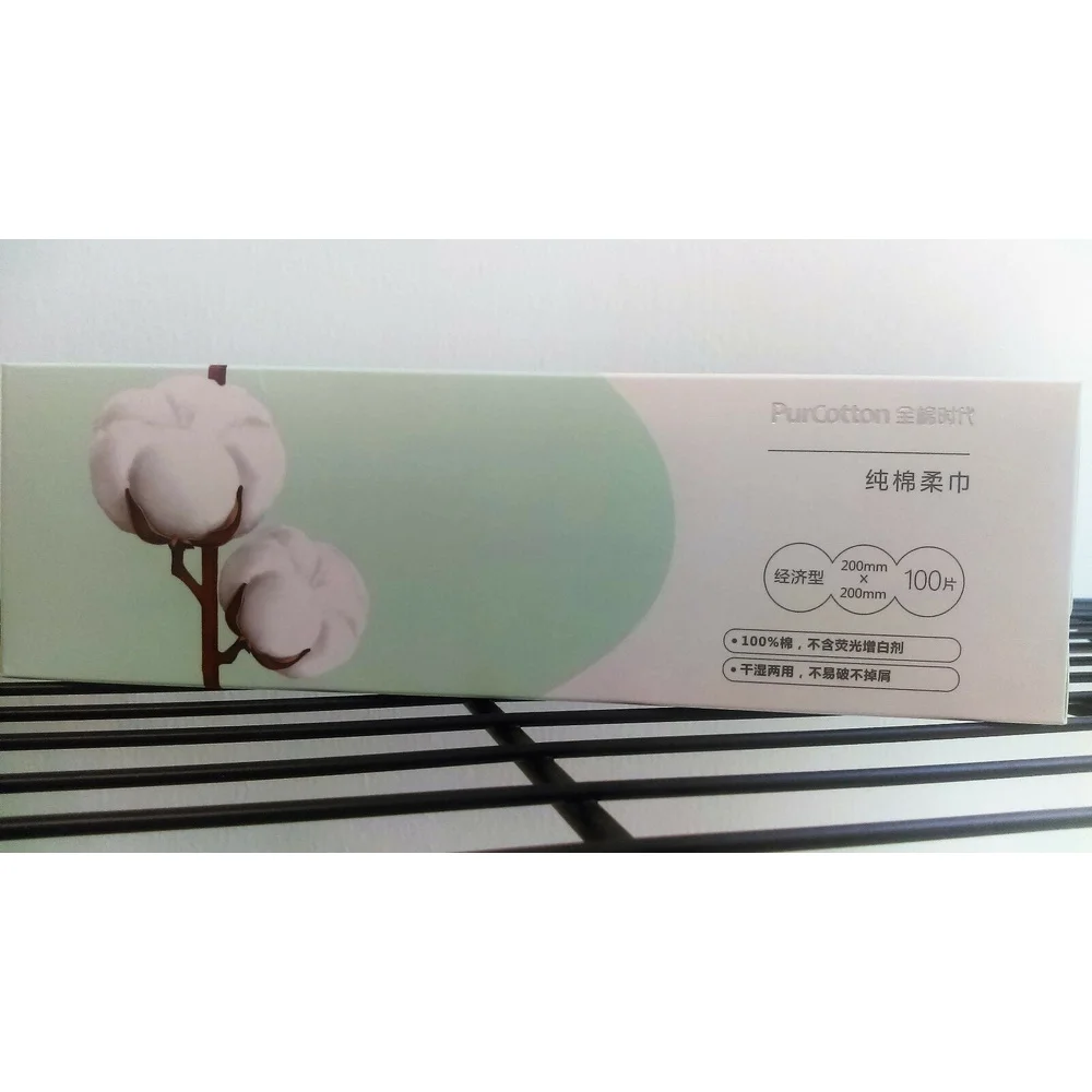 مناديل الوجه القطنية 100% فائقة النعومة 200 مللي متر × 200 مللي متر 100 ورقة صندوق خفيف لا يسبب الحساسية متين رطب وجاف للاستخدام متعدد الأغراض