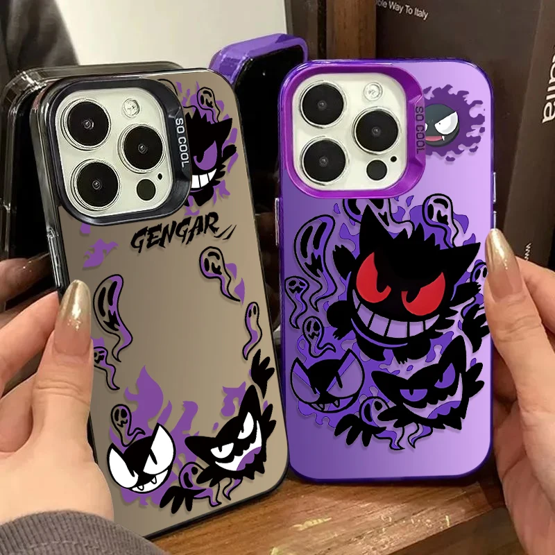 Cute P-Pokemon Geng… - image