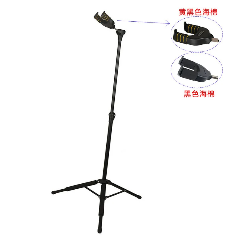 Vertical Guitar Stand Gravity Lock Automatic Closing Guitar Stand Foldable EVA Sponge Electric Wood Guitar Stand