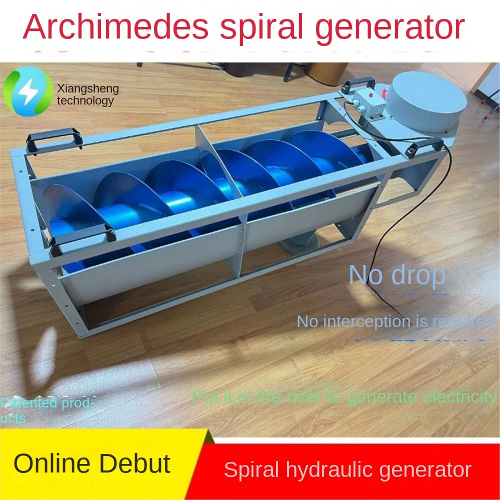 Archimedes Spiral Hydroelectric Generator 1500 Watt High-power Generator High-efficiency Portable Disc Power Generation