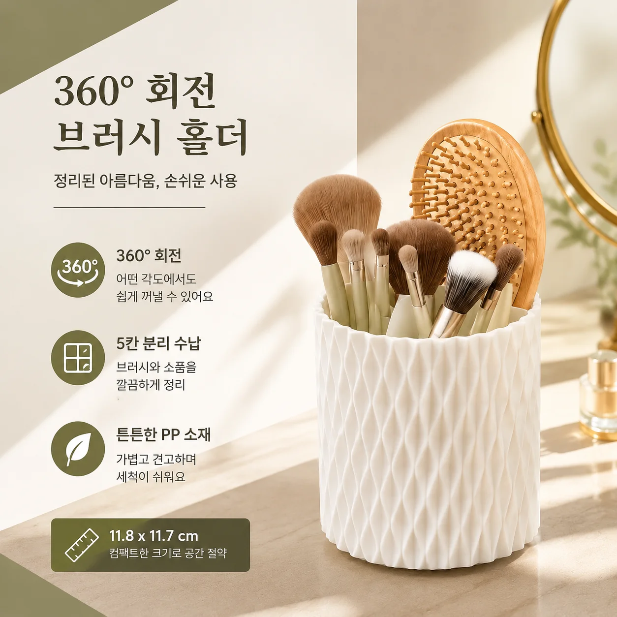 360-°-organizador-giratorio-com-5-compartimentos-armazenamento-de-mesa-em-plastico-pp-para-maquiagem-e-materiais-de-escritorio-118x117-cm