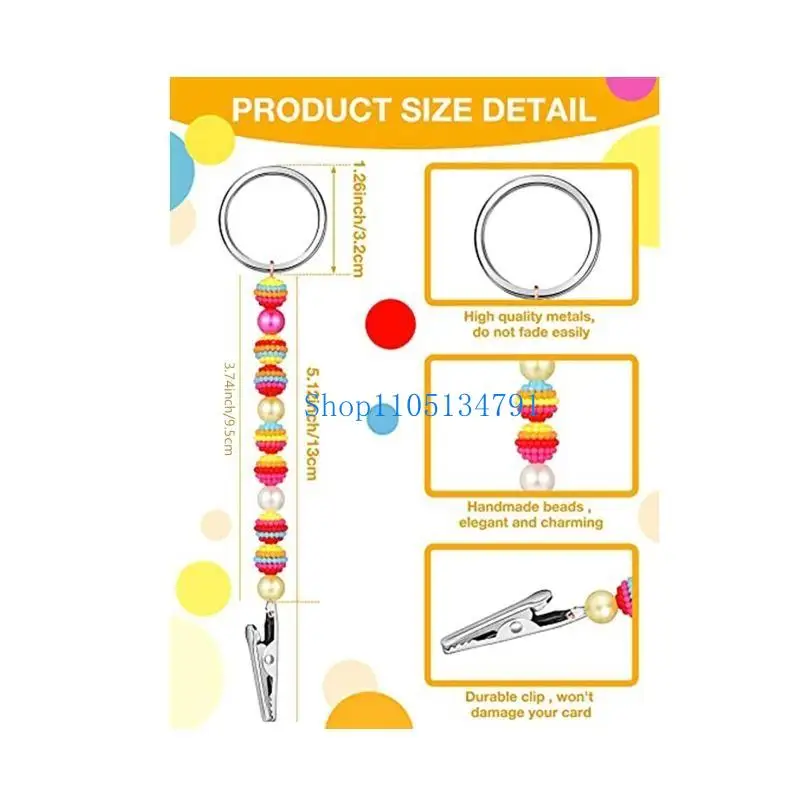 98 كم بطاقة Grabber لسلسلة مفتاح بطاقة الائتمان مجتذب Faux Pom Pom Ball لسلسلة المفاتيح RI #6