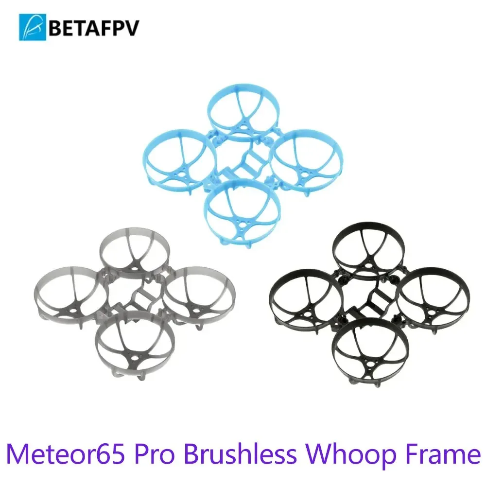 เฟรม BETAFPV Meteor65 Pro อุปกรณ์เสริมโดรนควอดคอปเตอร์สำหรับการแข่งขันในร่มและกลางแจ้ง, FPV ขนาด 2 นิ้ว