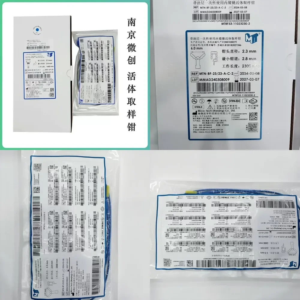 pinzas-endoscopicas-desechables-mtn-bf-23-a-c-2