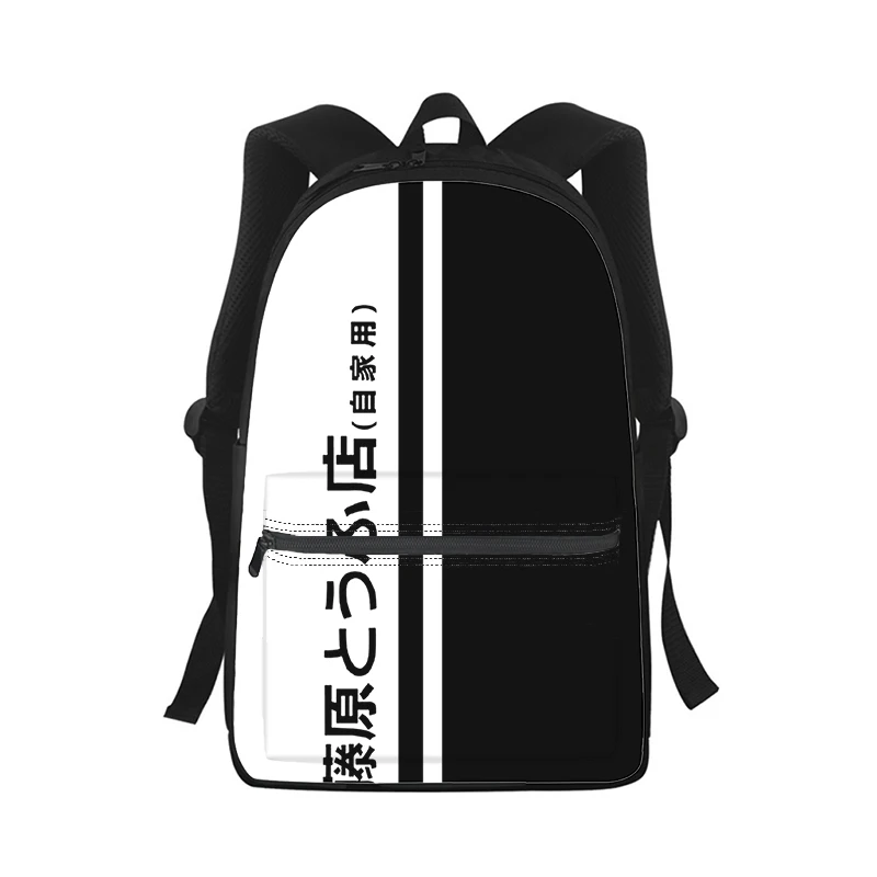 Japan Anime Initiale d Männer Frauen Rucksack 3D-Druck Mode Student Schult asche Laptop Rucksack Kinder Reise Umhängetasche