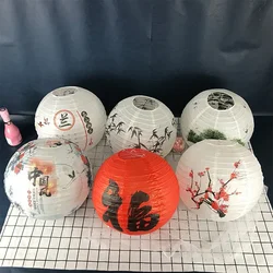12inch 30cm Chinese Style Round Paper Lantern Printed Festival Lanterns for Wedding Birthday Party Home Hanging Decoration