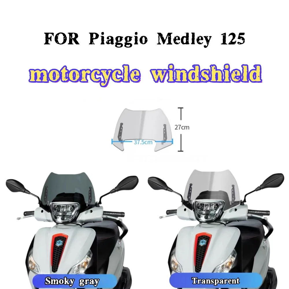 

New Motorcycle Windshield Fit Piaggio Medley 125 Medley125 Wind Shield Protection For Piaggio Medley 125 Medley125