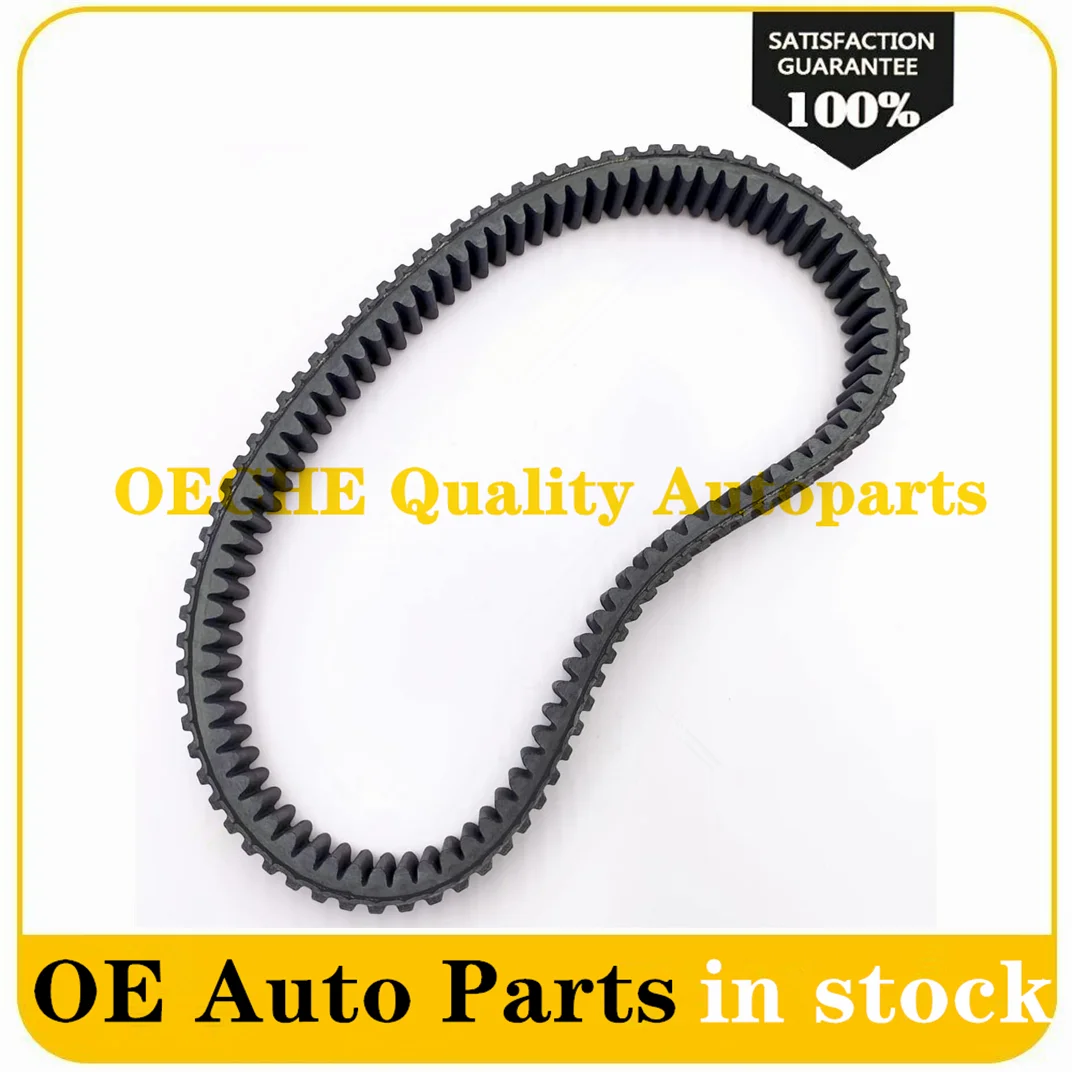 0JWV-055000-3000-M1 0JWV-055000-3000 CVT belt For CF CFORCE 800 1000 TOURING CF800AZ-3 CF1000AZ-2 2V91Y-F 2V91W-F 2V91W-K ENGINE