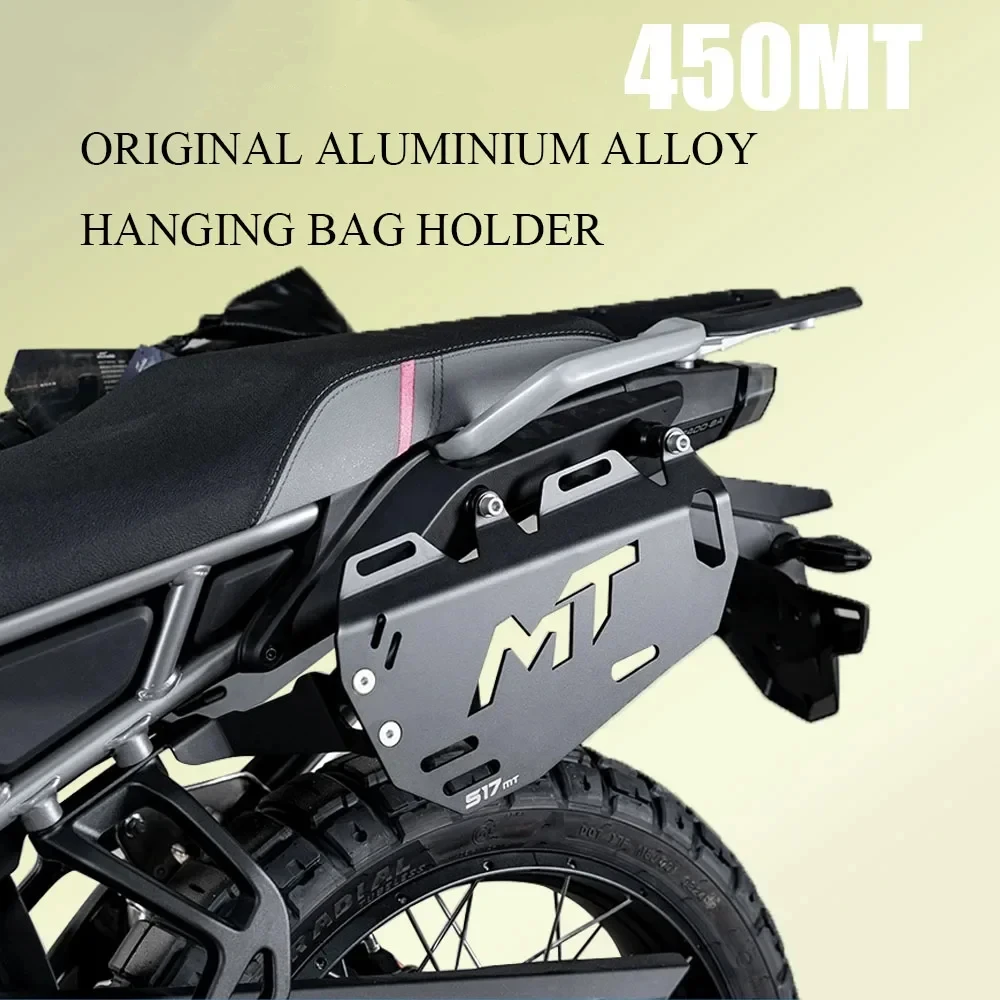 

NEW For 450MT 450 MT Motorcycle Saddlebag Support Bar Mount Bracket Original Aluminium Alloy Hanging Bag Holder MT-450