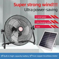 Battery Operated Solar Fan, Home or Outdoor Dual-use Portable Fan, Battery Can Running 6-12 Hours, with USB Output For Phone