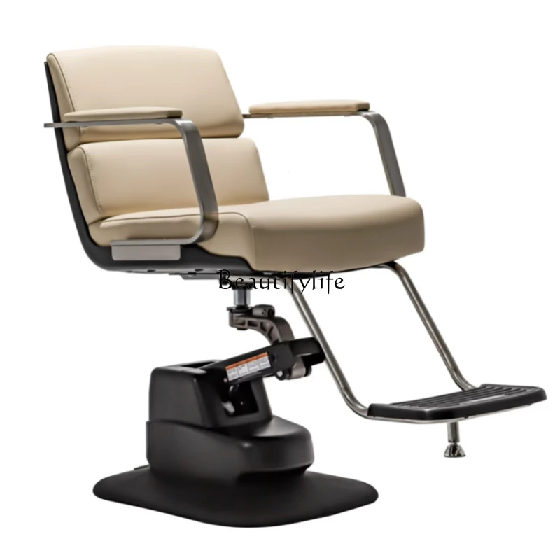 

LHair Salon Special Chair Simple Adjustable High-end Perm Dye Haircut Chair
