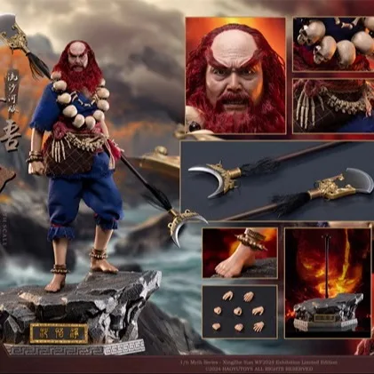 

In Stock Haoyutoys 1/6 Mythology Series Sha Wujing Liu Shahe'S Version Wf 2402 Exhibition Action Figure Good Birthday Gifts Toy