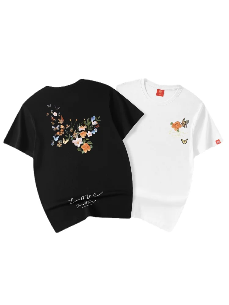 Summer Embroidery T Shirt Men Women Butterfly Harajuku T Shirt Fashion Graphic Tees Short Sleeve High Street Couple Clothes 2023