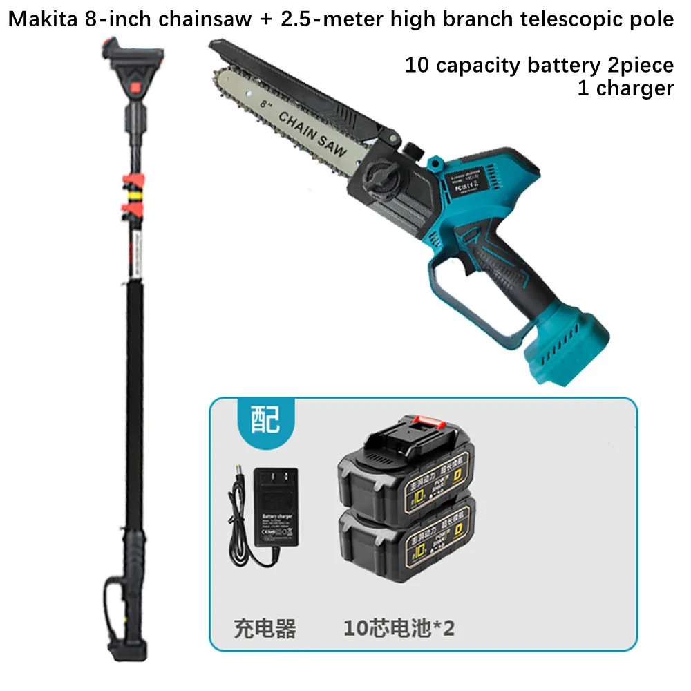 Electric High Branch Saw Branch Pruner With Telescopic Extension Chain Saw Аккумуляторная Цепная Пила Makita 전기톱 Kettensäge 고지톱