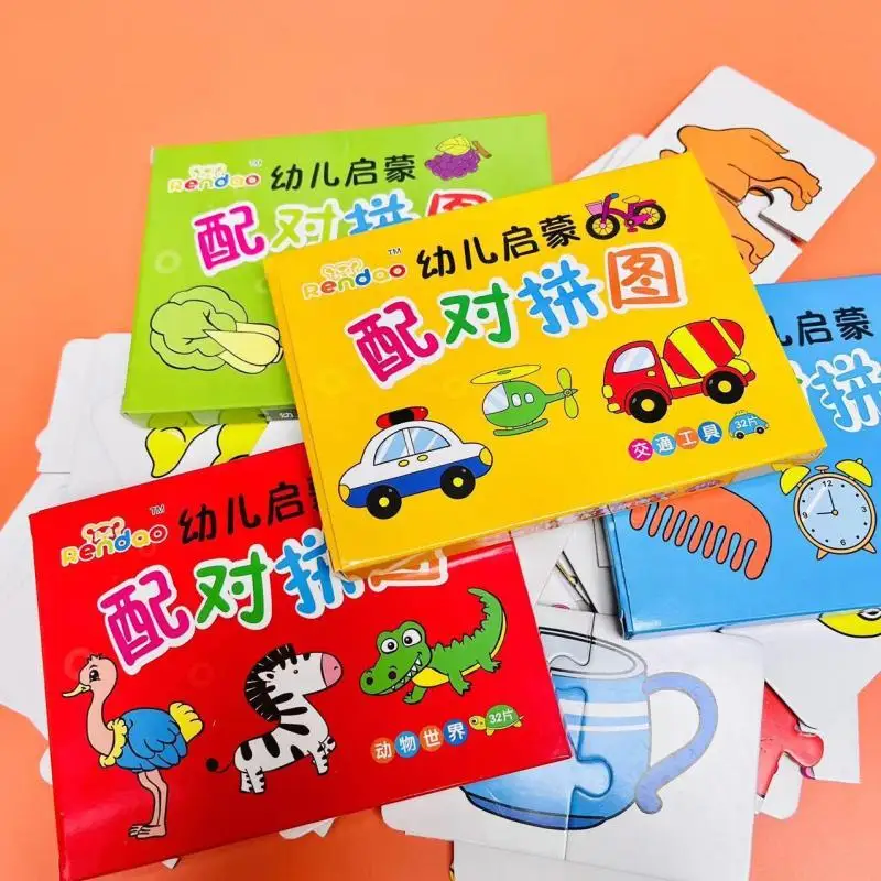 Pacchetto didattico per bambini: set di puzzle per animali educativi e gioco di abbinamento di carte di memoria per bambini, ragazzi e ragazze