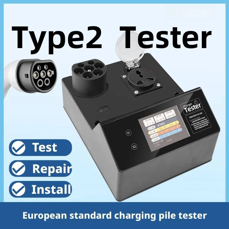 

Type2 Electric Vehicle Charger Tester IEC61851 Standard EV Charging Station Test Equipment Analyzer
