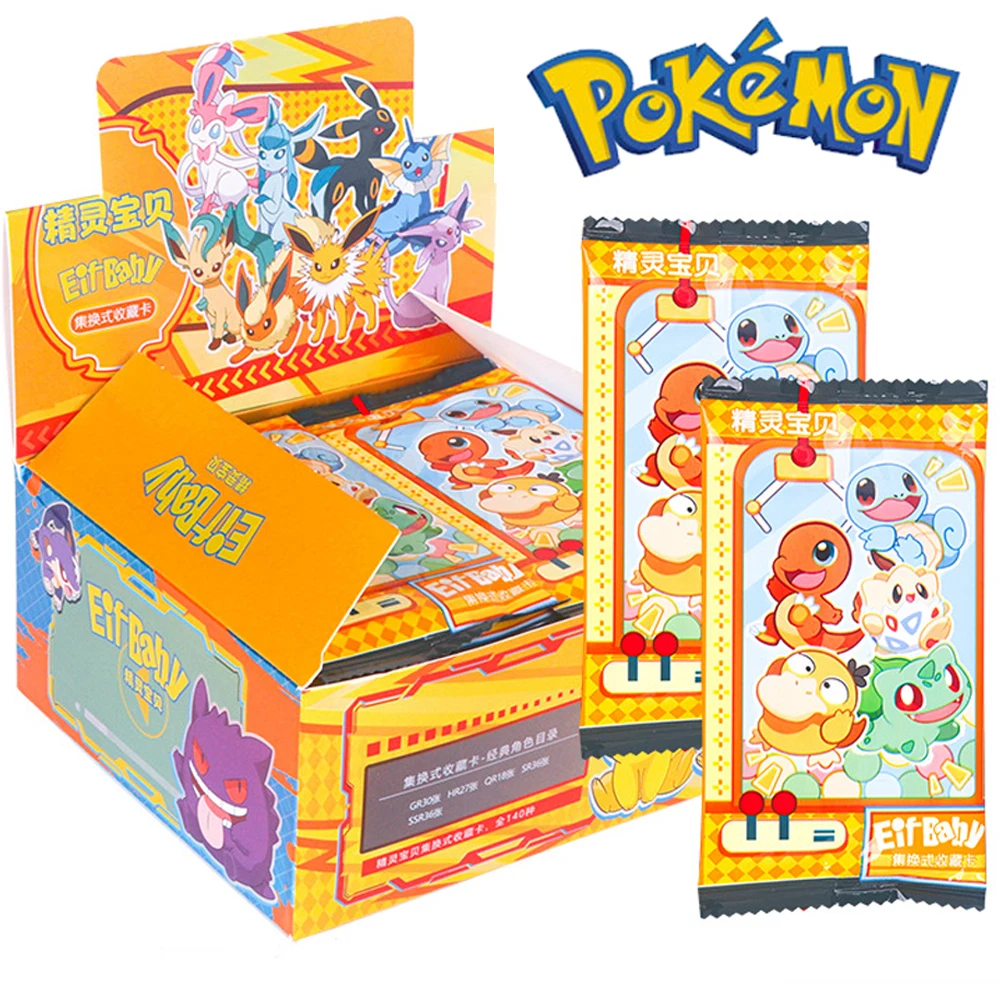 

9/90 шт. карта Pokemon Elf Пикачу Роскошный питомец Аниме Коллекция игровых карт Обмен Подарочная коробка Редкие боевые карты Игрушки Хобби Детский подарок