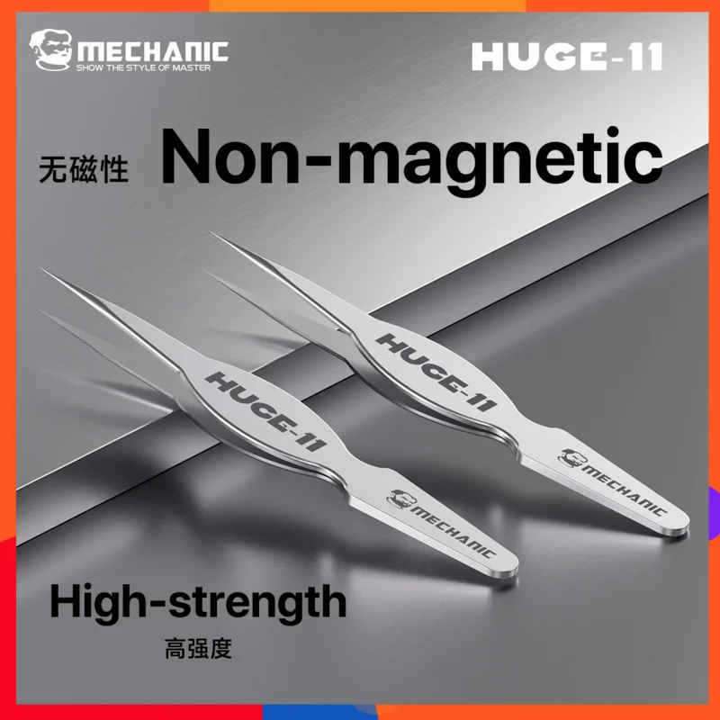 

MECHANIC HUGE-11 Wide Nonmagnetic Tweezers Alloy Steel Anti-Magnetic High Temp Resistant Precise Tips for PCB SMD Repair Lab Use