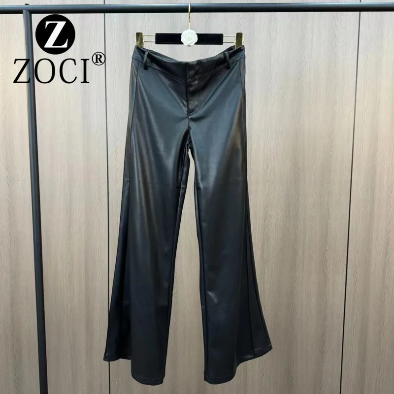 [ZOCI] Winter New High Quality PU Leather Women's Low Waist Folded Cross Long Wide Leg Floor Pants