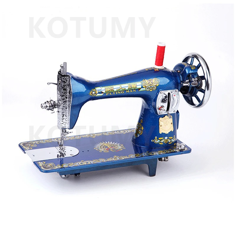 Household Old Fashioned Sewing Machine Desktop Portable Pedal Bee Small Sewing Machine Electric Sewing Equipment