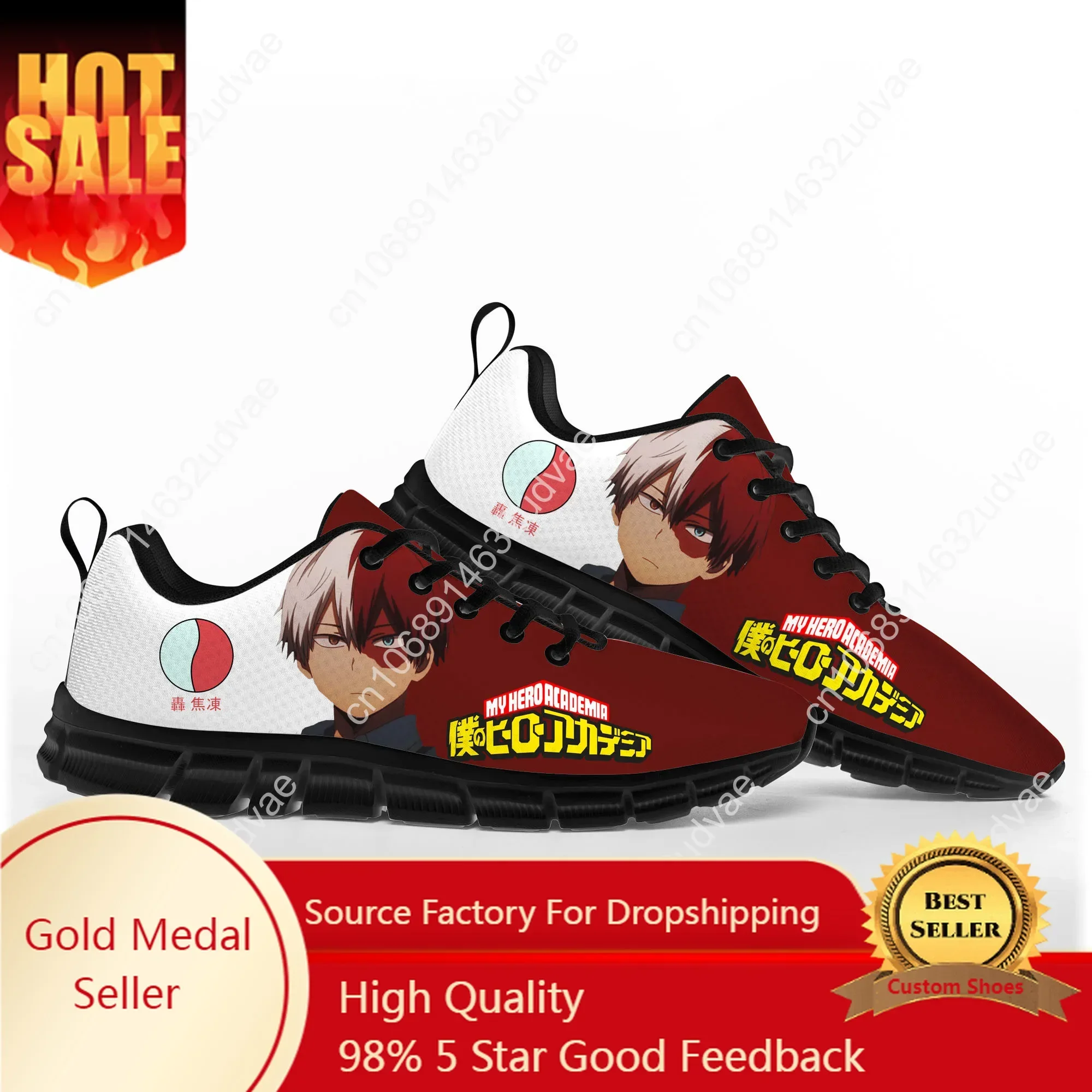 

Shoto Todoroki My Hero Academia Sports Shoes Mens Womens Teenager Kids Children Sneakers Casual Custom High Quality Couple Shoes