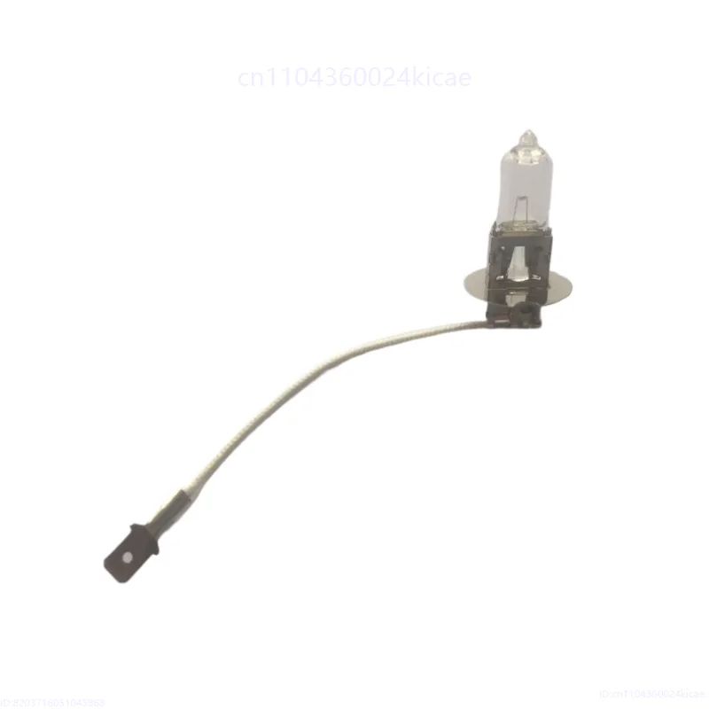 H3 6V55W Flashlight…