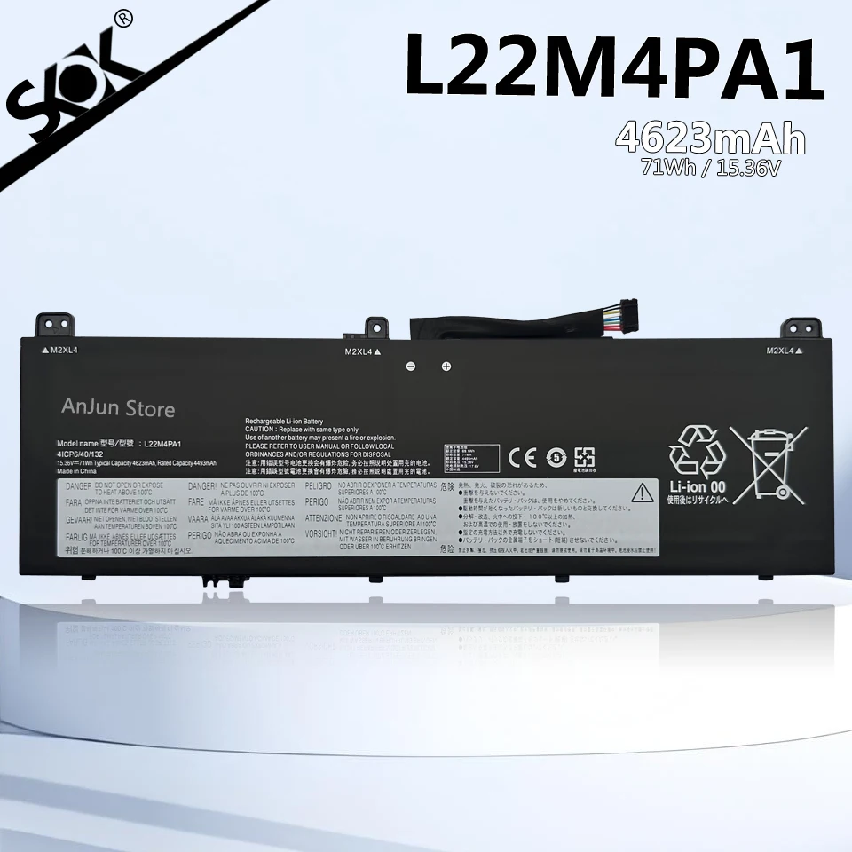 

Аккумулятор для ноутбука Lenovo L22M4PA1 L22D4PA1 SB11K38964 SB11N46002 SB11N46027 Тип 83BS/82YM/82YL/82YN/83DJ/83DK/83DL/83DM