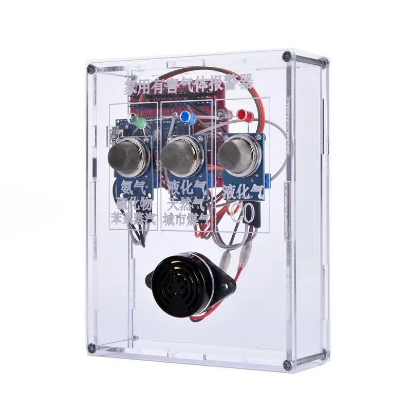 

Household harmful gas alarm, primary programming starter kit, scientific experiment kit