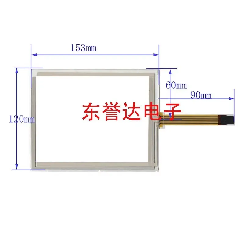 

New TR4-064F-04 UN UN UG 6.4 inch 4wire TR4-064F resistive Touch Screen 153*120mm for industry applications