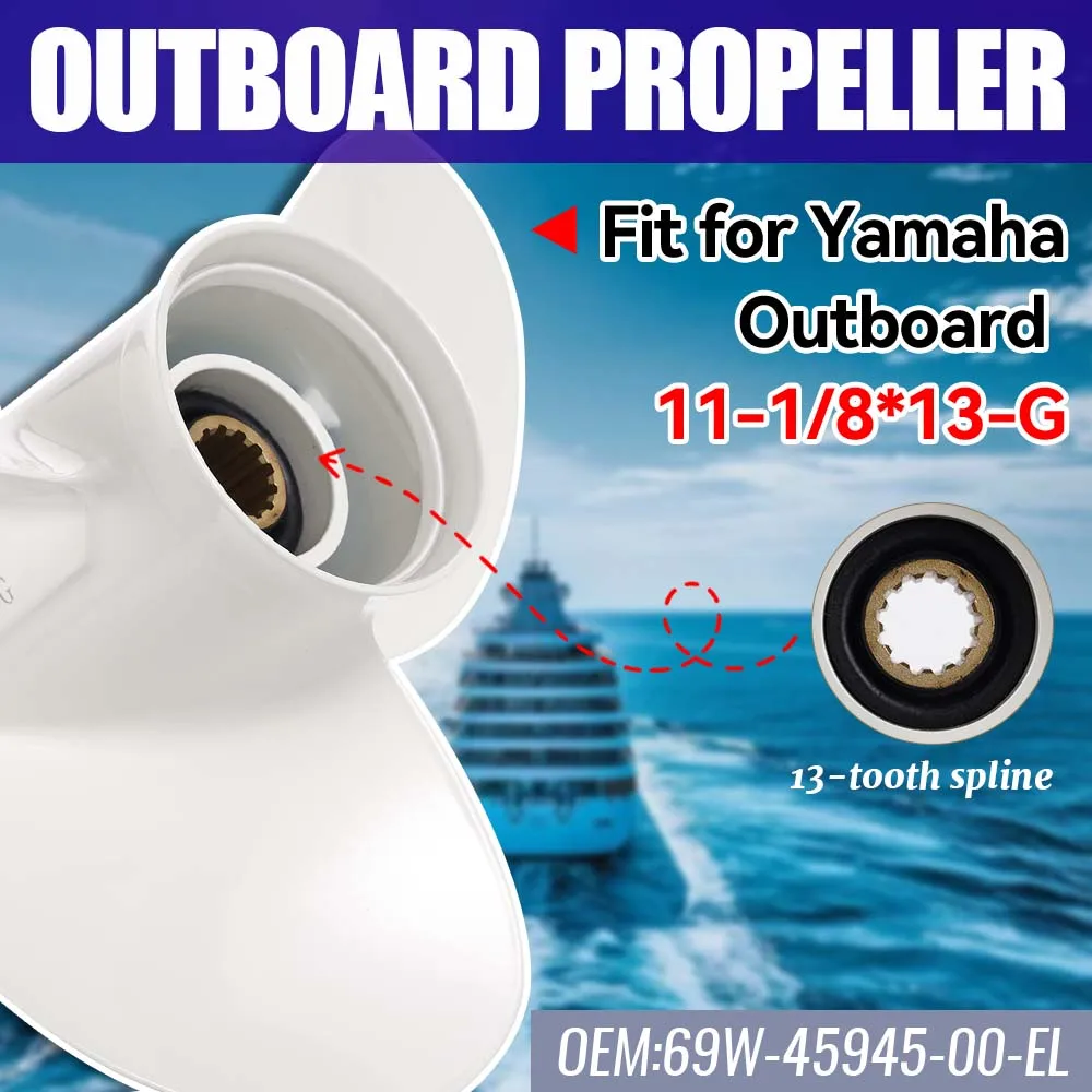 

11-1/8 x 13 Aluminum Outboard Propeller for Yamaha 40-60HP | OEM 69W-45945-00-EL | Marine Replacement Prop Accessories